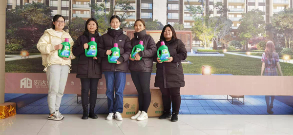 濃情三月，喜樂延延，宏達集團為女職工發(fā)放節(jié)日福利
